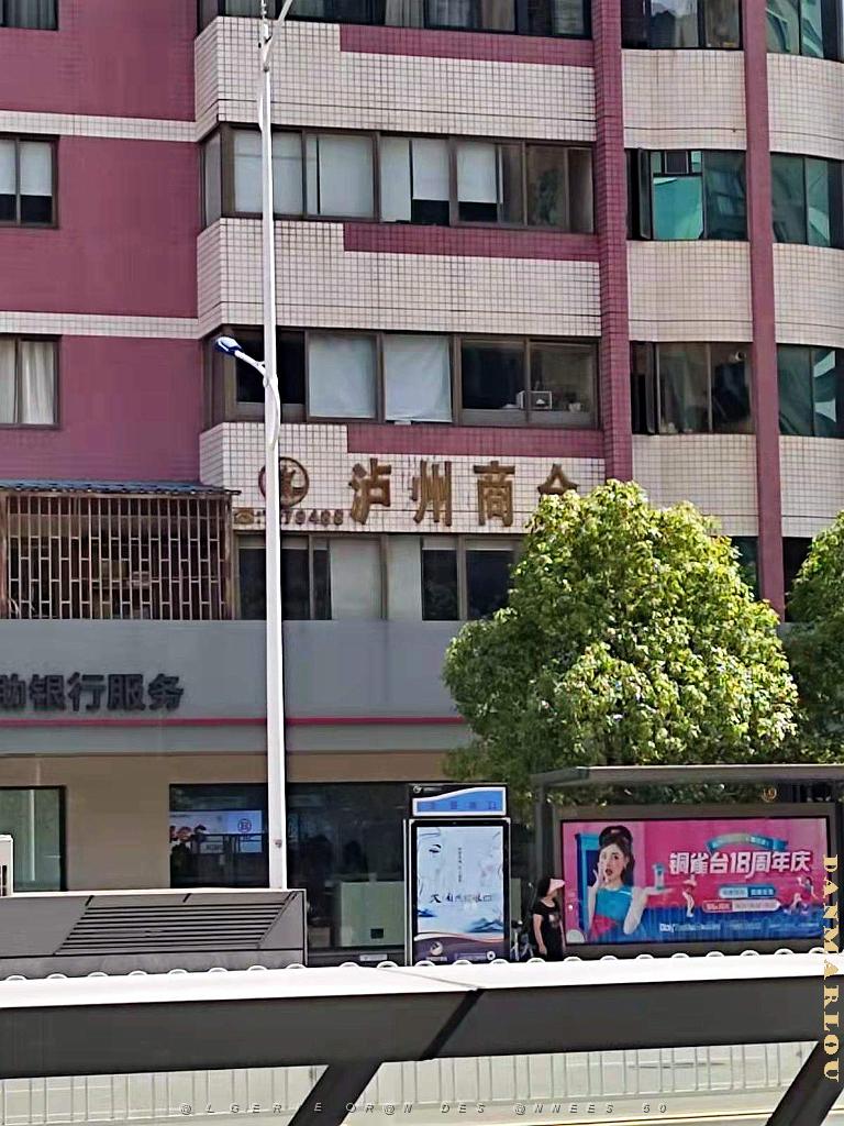 Kunming - En Ville - 20.jpg